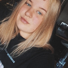 Ly-Ann Ventsel, 23 года, Тарту