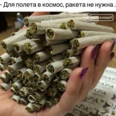 Инди Кадирова, Бухара