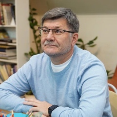 Юрий Смола