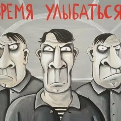 Павел Супрун