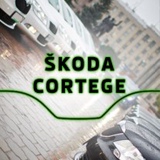 Skoda Cortege, Тула