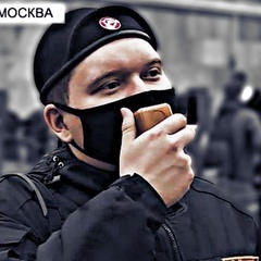 Дмитрий Головачев, Москва