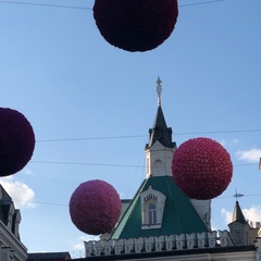 Андрей Иванов, Москва