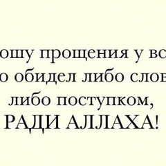 Бехруз Сангинов, 32 года, Екатеринбург