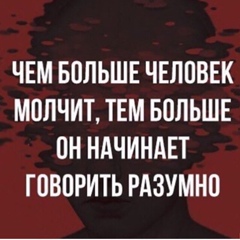 Дилявер Айюб, Владивосток