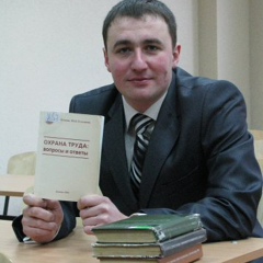 Дмитрий Овсиенко, Донецк