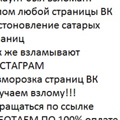 Анатолии Еременко, 63 года, Санкт-Петербург