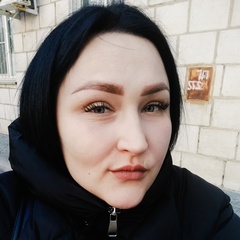 Кристина Симакова, 32 года, Волгоград