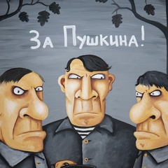 Александр Вдовин, 46 лет, Салават