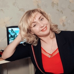 Екатерина Ежова, Пермь