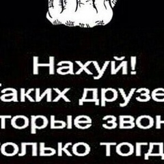 Бек Асадов, 38 лет, Санкт-Петербург