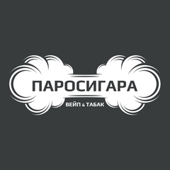 Паросигара Речной-Вокзал, 44 года, Новосибирск