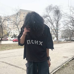 Иван Чернов, 20 лет, Москва