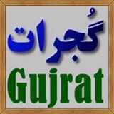 Gujrat Pakistan, 36 лет, Islamabad