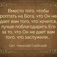 Ольга Иванцова, 50 лет, Сатпаев