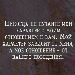 Жахангир Мавлонбеков, 28 лет, Шымкент