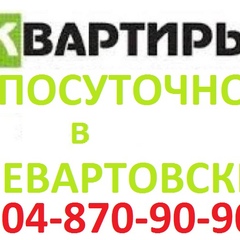 Александр Филипенко, 53 года, Нижневартовск