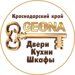 Geona Novorossiysk