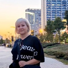 Елена Завьялова, Москва