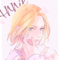 Annie Leonhart