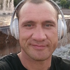 Дима Оловянников, 44 года, Саратов