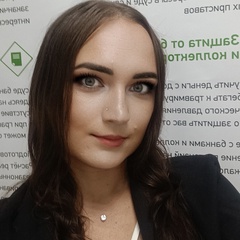 Татьяна Козлова, 34 года, Кольчугино