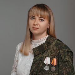 Елена Остина, 30 лет, Тольятти