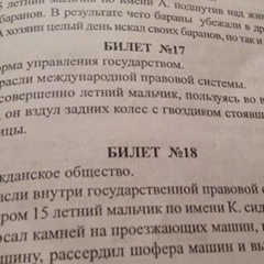 Тима Юсупов, 33 года, Ургенч