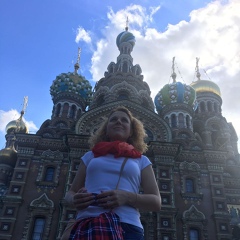 Ирина Рогачева, Москва