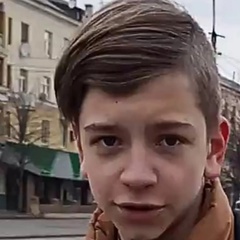 Макс Базик, 23 года