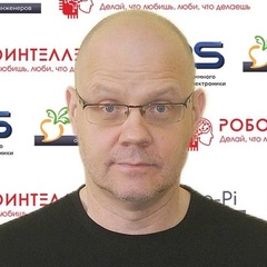 Анатолий Рябов, 48 лет, Саратов