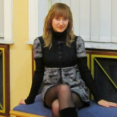 Helen Lovely, Харьков