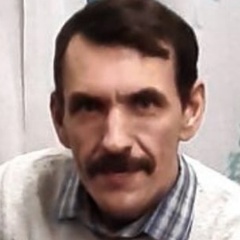 Сергей Рубцов, Чайковский