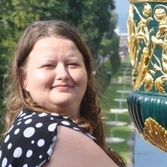 Екатерина Бочкунова, Орёл