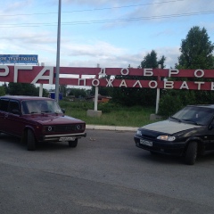 Андрей Прудников, Томск