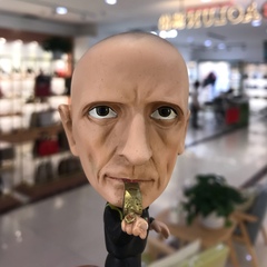 Pierluigi Collina, 34 года, Чита