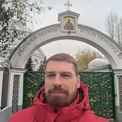 Алексей Мазанов, 39 лет, Павловск