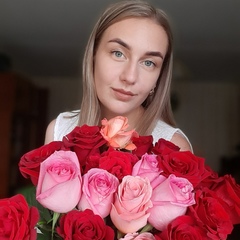 Яна Нагайская, 26 лет, Кавалерово