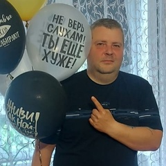 Дмитрий Карпов, 35 лет, Тула