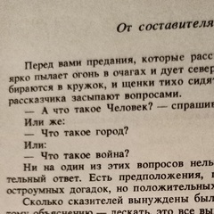 Константин Владимирович, 33 года, Севастополь (село)