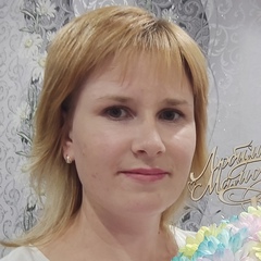 Юлия Кулемина, 32 года