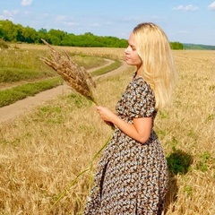 Анастасия Крупина, Нижневартовск