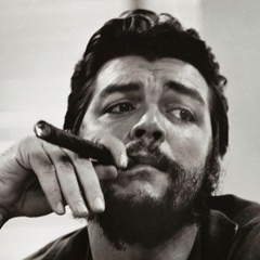 Ernesto Guevara, 16 лет