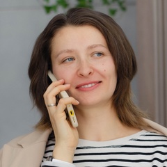 Екатерина Жукова, Барнаул