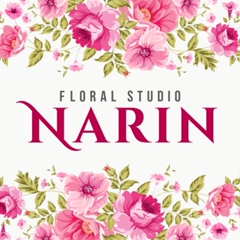 Narin Flowerboxes, Симферополь