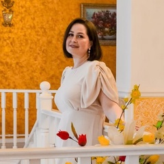 Елена Григорьева, Канаш