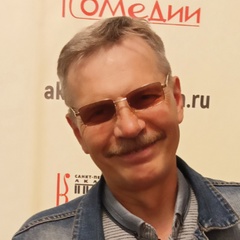 Дмитрий Бойко, Стерлитамак