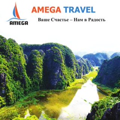 Amega Travel, Hanoi