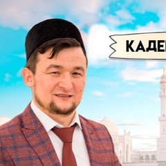 Ильяс Халиков, 41 год, Казань