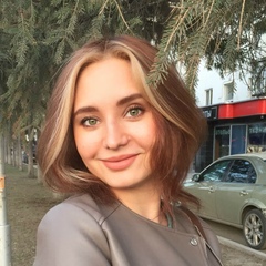 Ирина Гребенщикова, 32 года